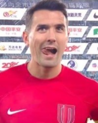 华体会-【中超】周定洋破门 蓉城客场1比0南通支云获三连胜