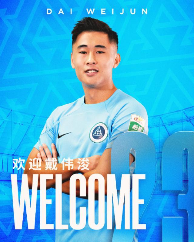 1721093405013066739.jpg 008ydeSTgy1hrooanqwaij30u011ithm.jpg